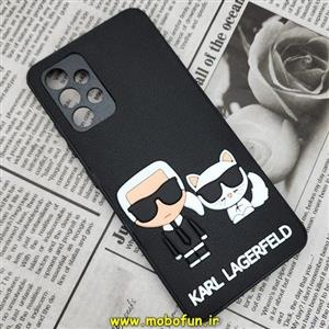 قاب گوشی Galaxy A32 4G سامسونگ طرح کارل لاجرفلد KARL LAGERFELD سیلیکونی سخت Hard سه بعدی برجسته محافظ لنز دار مشکی کد 716