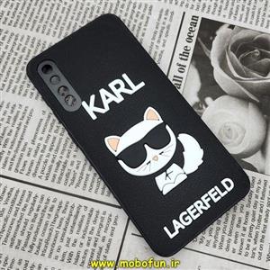 قاب گوشی Galaxy A30S - Galaxy A50S - Galaxy A50 سامسونگ طرح کارل لاجرفلد KARL LAGERFELD سیلیکونی سخت Hard سه بعدی برجسته محافظ لنز دار مشکی کد 871