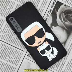 قاب گوشی Galaxy A30S - Galaxy A50S - Galaxy A50 سامسونگ طرح کارل لاجرفلد KARL LAGERFELD سیلیکونی سخت Hard سه بعدی برجسته محافظ لنز دار مشکی کد 872