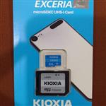 مموری 64gb exceriakioxia با  u1 کلاس 10 رنگ آبی