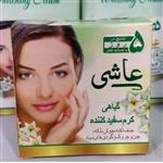 6عدد کرم عایشه عاشی ضدلک روشن کننده ضدجوش آکنه