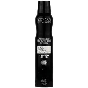 عطر  کرید اونتوس مردانه اسپری 5 میل (با ماندگاری بالا)