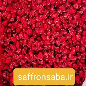 زرشک پفکی لوکس، 250 گرم، محصولی از زرگستر صبا در خراسان