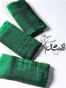 شال ابریشم ژاکارد