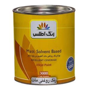 رنگ روغنی مات اطلس کد 3000 وزن 1 کیلوگرم