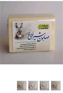 صابون شیر الاغ اصل 200 گرمی ارمغان سلامت احیاءکننده و روشن کننده پوست