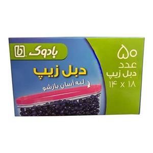 کیسه زیپ دار بادوک مدل B002 بسته 50 عددی 