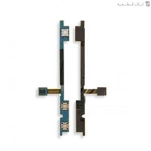 فلت ولوم نوکیا n79 اصلی