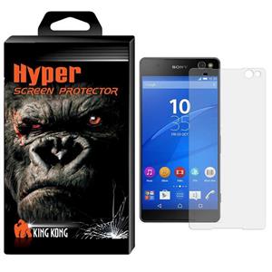 محافظ صفحه نمایش  شیشه ای  کینگ کونگ مدل Hyper Protector مناسب برای گوشی  Sony Xperia C5 Hyper Protector King Kong  Glass Screen Protector For Sony Xperia C5