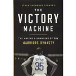 کتاب زبان اصلی The Victory Machine اثر Ethan Sherwood Strauss