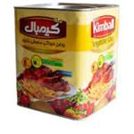 روغن نیمه جامد کیمبال وزن 5000گرم کمترین اسیدچرب اشباح شده