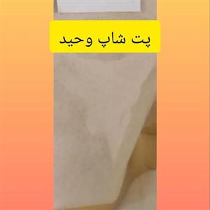 آرد مغز کتان اردبیل 1000گرمی درجه یک کیفیت از ما خرید از شما