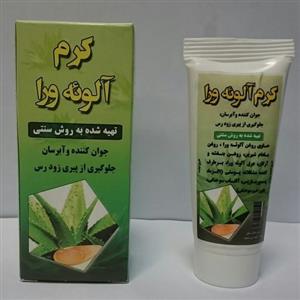 کرم آبرسان نیکا