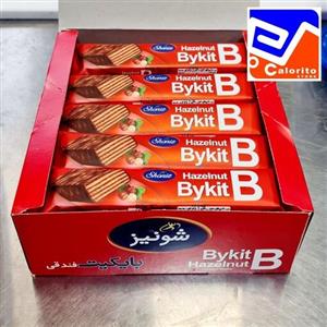 بایکیت فندقی شونیز بسته 20 عددی 