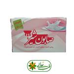 صابون شیر (سنتی) روشن کننده مرطوب کننده ضد چین و چروک