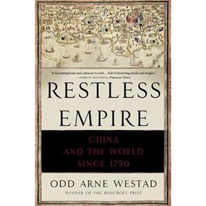 کتاب زبان اصلی Restless Empire اثر Odd Arne Westad انتشارات تازه ها