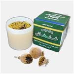 کرم تسکین دهنده 100 گرمی موسسه پژوهشی طبی بازرگانی سیمرغ (آرامش مفاصل و گرفتگی عضلات و کمر درد)