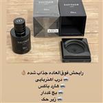 عطر ادکلن  مردانه  دیور ساواج الکسیرdior sauvage Elixir