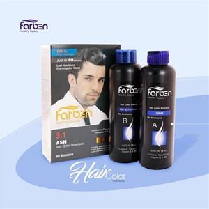 شامپو رنگ موی  دو قلوی مردانه فاربن در 5 شماره رنگ