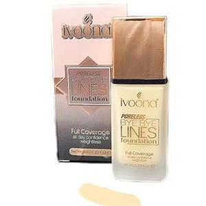 کرم پودر فول کاور رنگ بژ معمولی ivoona اورجینال