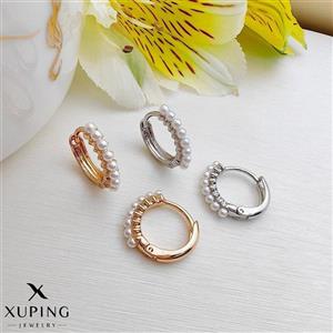 گوشواره ژوپینگ مروارید