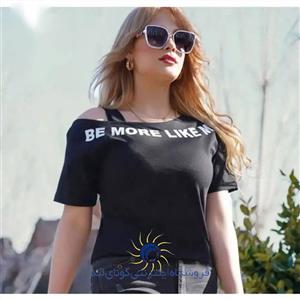 کراپ  یقه رومی