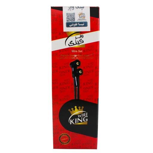 وایر شمع تقویتی  مناسب برای تیبا