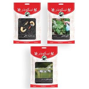 پکیج 3 عددی سم نیکوبذر
