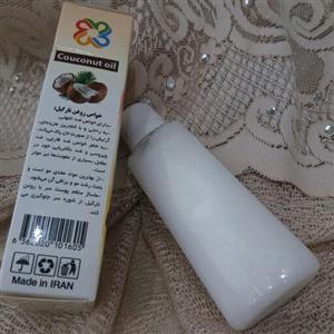 روغن نارگیل طیبات