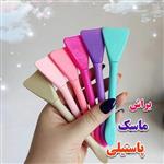 براش ماسک صورت همراه با کاردک