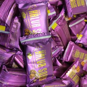 حلوا سوهان گردویی مبرهن خوانسار  450g