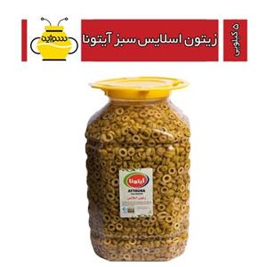 ز یتون اسلایس سبز پت (5 کیلویی) آیتونا  (ارسال با اتوبوس)