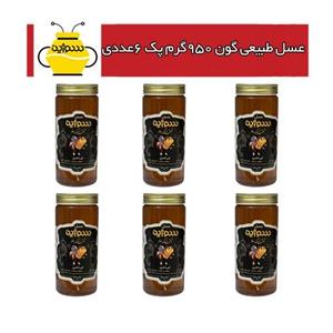 عسل طبیعی گون انگبین 950 گرمی (پک 6 عددی) سوژین