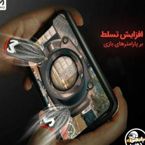 کاور انگشتی عرق گیر گیمینگ اورجینال ممو MEMO Gaming Finger Sleeve