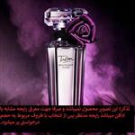 عطر زنانه میدنایت) طبع گرم و رایحه شیرین حجم 9 میل اسپری) 