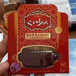 زعفران بهرامن 2 گرمی  درجه 1  با عطر و طعم عالی