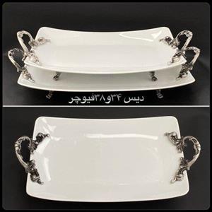 دیس فیوچر دسته و پایه پیوتر برند چینی تقدیس سایز 38