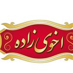 زرشک پفکی تازه  قرمز روغن نخورده تازه  درجه یک  یککیلویی