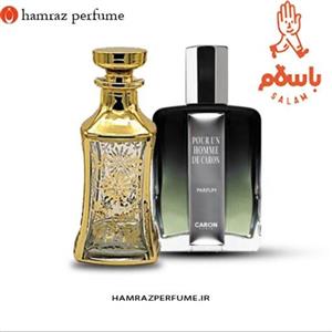 عطر کارون پوران هوم Caron Pour Un Homme- شاه گرمی اسانس خالص 