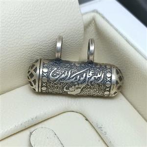 لوله نقره سیاه قلم حرز امام جواد علیه السلام افقی اللهم العجل لولیک الفرج