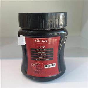 رب انار طبیعی  500 گرمی