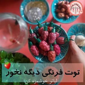 رژ لب جامد ارت اسکین مدل نود ماندگاری بالا 