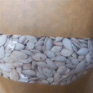 تخمه  کدو گوشتی