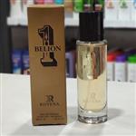 روونا عطر جیبی 30 میل- belion 1