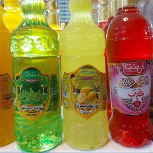 شربت سنتی به لیمو غلیظ  یک لیتری درجه یک ناب کاشان