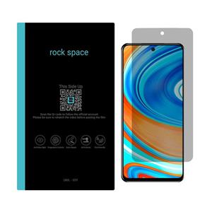 محافظ صفحه (گلس) نانو هیدروژل پرایوسی و ضد ضربه گوشی شیائومی redmi note 9 pro برند راک اسپیس