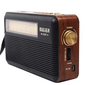 اسپیکر رادیو بلوتوثی