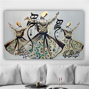 تابلو دکوراتیو رقص سما  ورقطلا ابعاد 80در 120