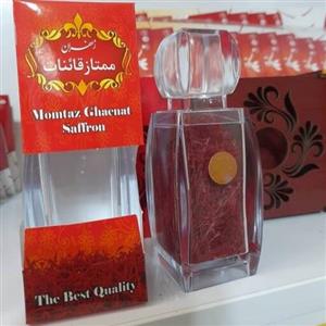 زعفران صادراتی ممتاز قائنات کریستالی 1 مثقال (بونک دار)