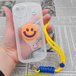 قاب گوشی iPhone 7 - iPhone 8 - iPhone SE 2020 - iPhone SE 2022 آیفون طرح ژله ای شفاف بالشتی لبخند شاد HAPPY محافظ لنز دار بی رنگ آویزدار کد 490